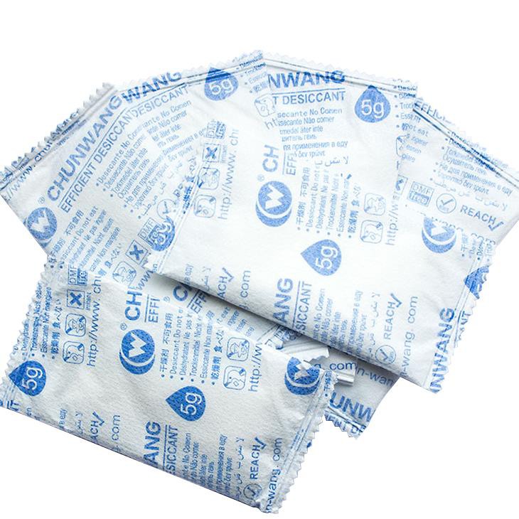 عبوات مجففة 5 جرام